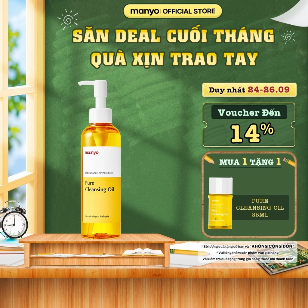 Dầu tẩy trang ma:nyo Pure Cleansing Oil 200ML chứa 12 thành phần dầu thực vật