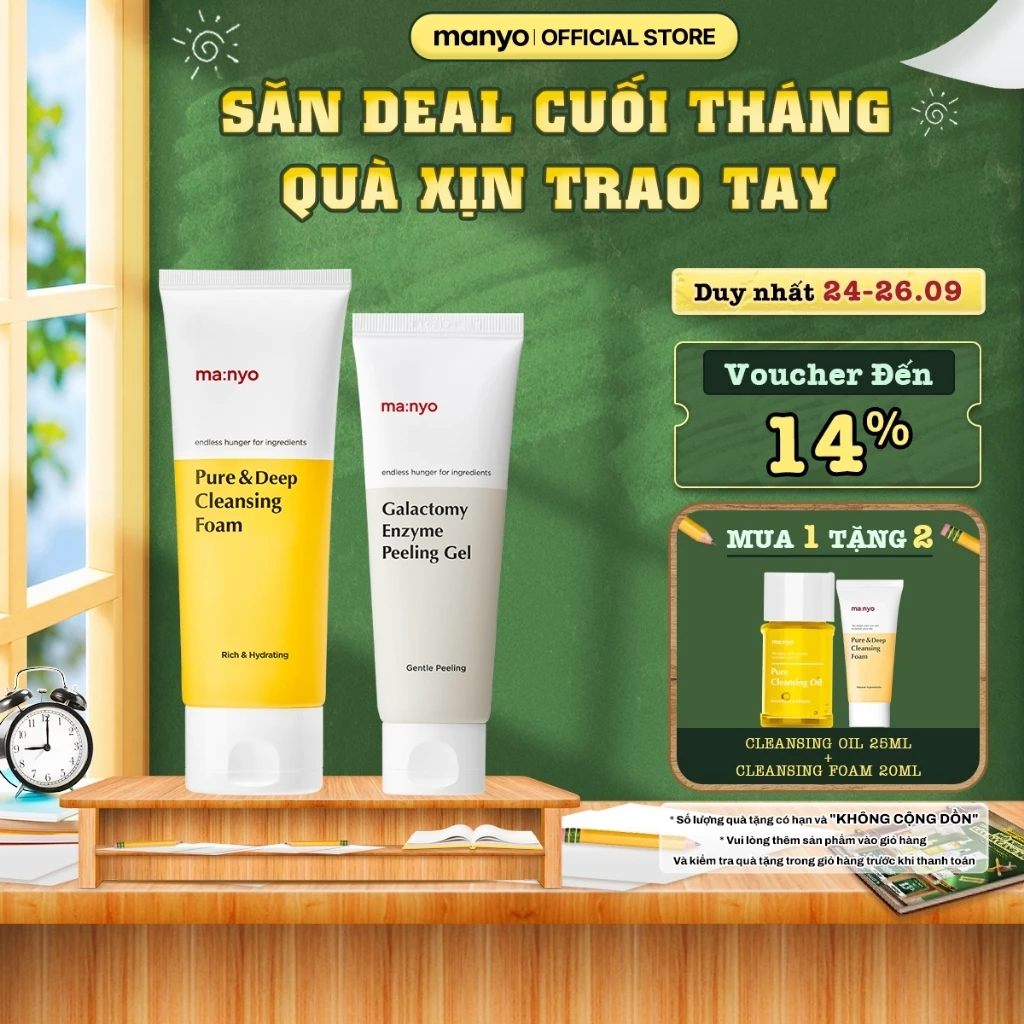 Combo làm sạch da TTBC manyo Galactomy Enzyme Peeling Gel 75ml và Sữa Rửa Mặt ma:nyo Pure&Deep Cleansing Foam 120/160ml