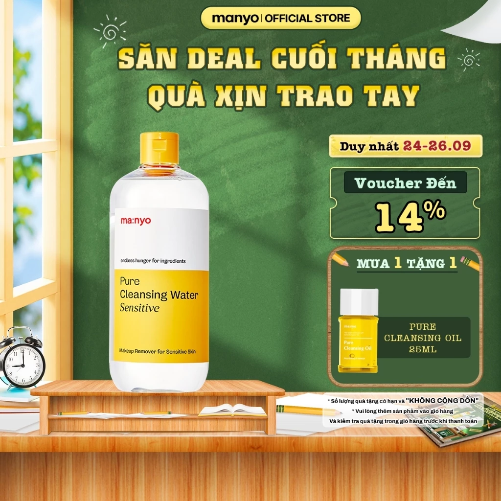 [Mới] Nước tẩy trang ma:nyo Pure Cleansing Water Sensitive 500ml làm sạch dịu nhẹ cho da nhạy cảm