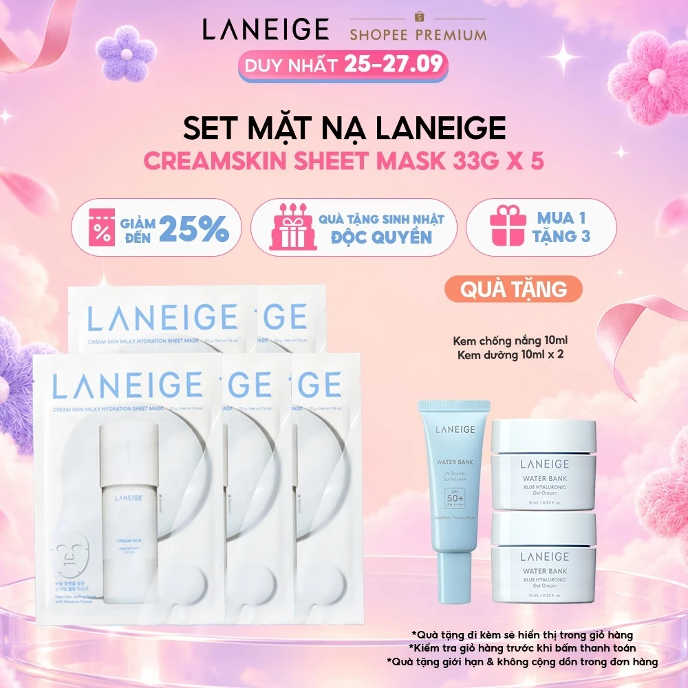Hộp 5 Mặt Nạ Dưỡng ẩm và giúp săn chắc da Laneige Cream Skin 33gx5