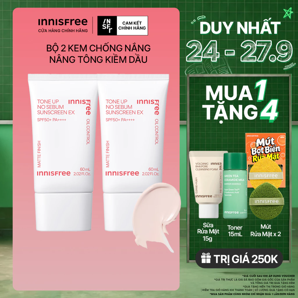 Bộ 2 Kem chống nắng nâng tông kiềm dầu innisfree Tone Up No Sebum EX SPF 50+ PA++++ 60 mL