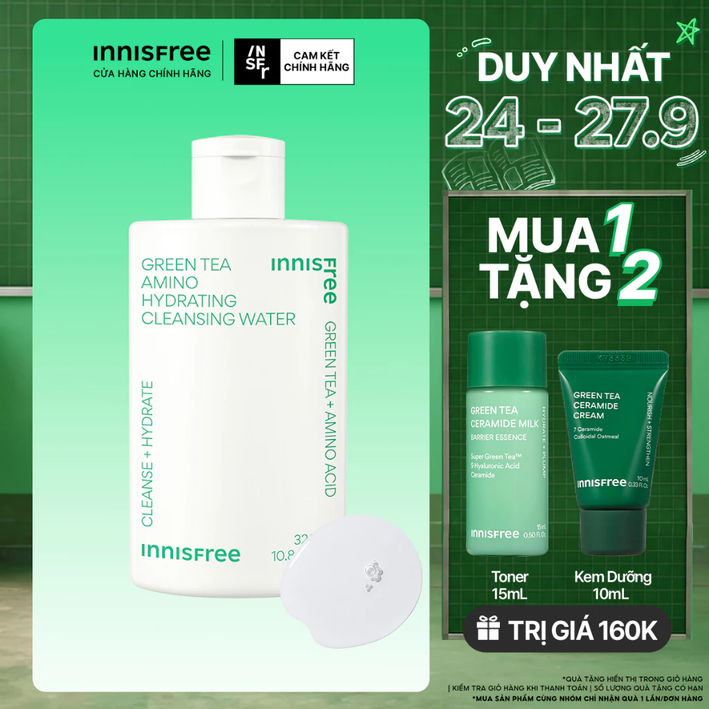 Nước tẩy trang dưỡng ẩm Innisfree Green Tea Amino Cleansing Water 320ml