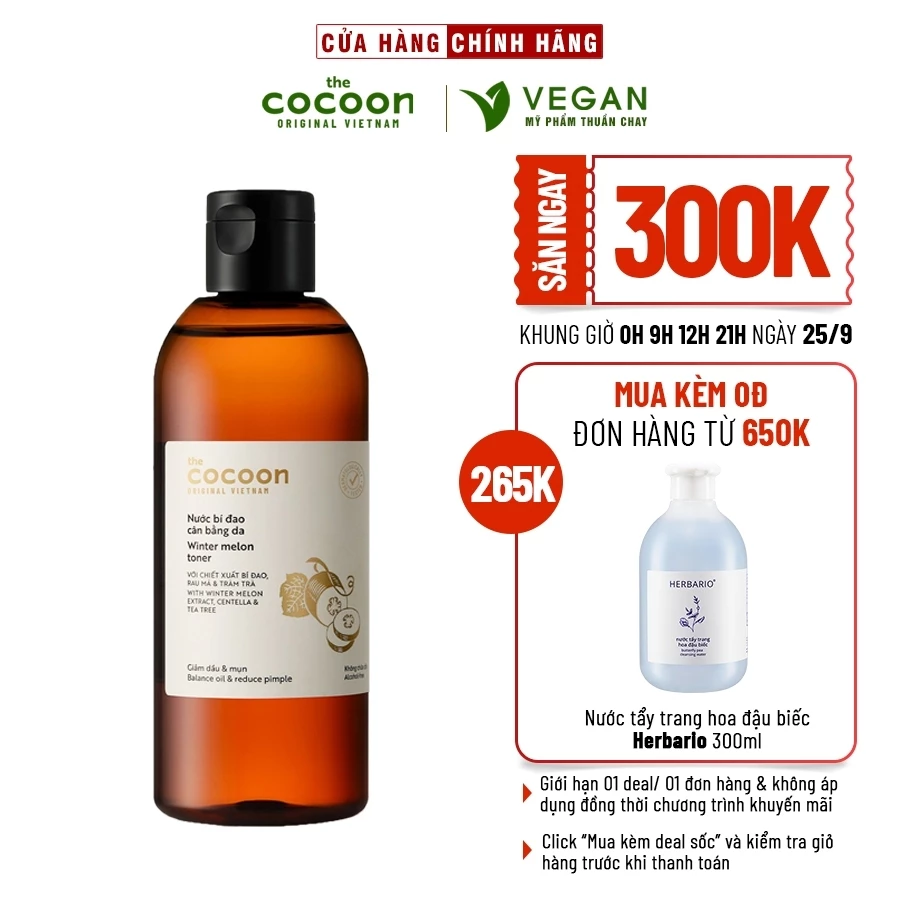 Toner nước bí đao cân bằng da cocoon 310ml - VEGAN - Mỹ phẩm thuần chay