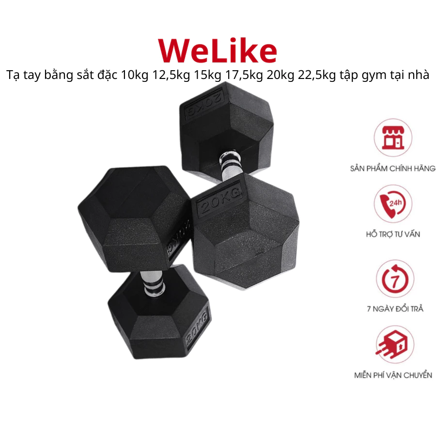 Tạ tay Welike Tạ tập gym thể dục thể hình tại nhà 10kg 12.5kg 15kg 17,5kg 20kg 22,5kg bằng sắt nguyên khối cao cấp