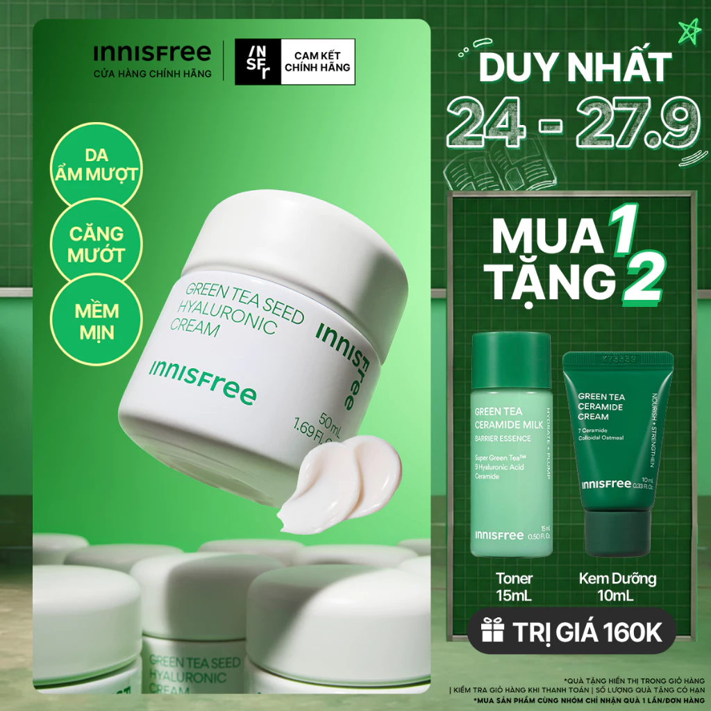 Kem dưỡng ẩm trà xanh và phục hồi da với Probiotics INNISFREE Probiotics Green Tea Seed Hyaluronic Cream 50ml