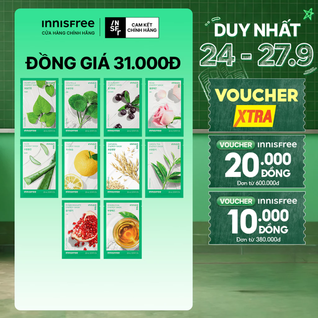 Mặt nạ giấy dưỡng da Hàn Quốc innisfree My Real Squeeze Mask 22ml