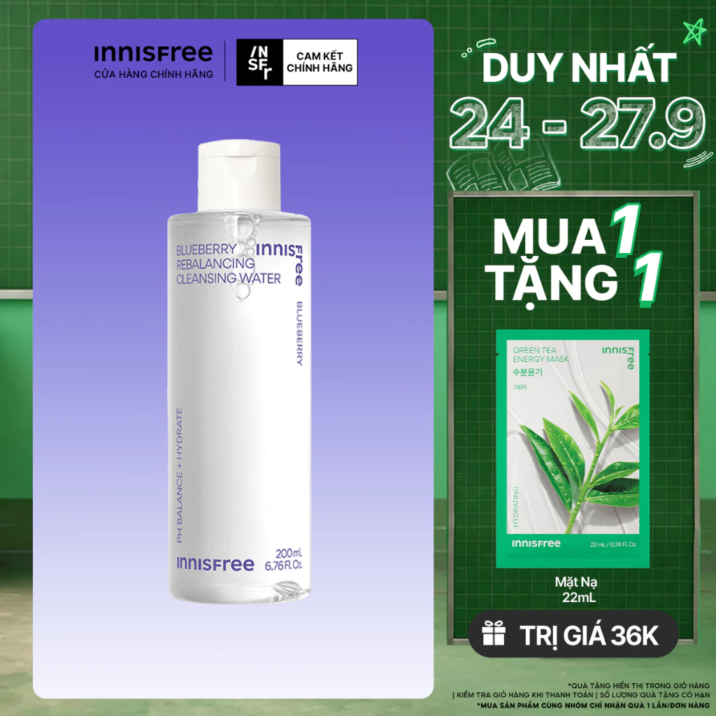 Nước tẩy trang cân bằng giữ ẩm da innisfree Blueberry Rebalancing Cleansing Water 200 mL