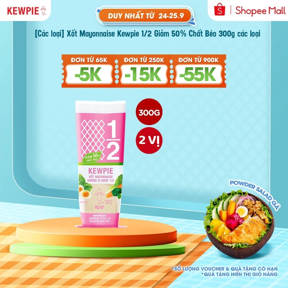 [Các loại] Xốt Mayonnaise Kewpie 1/2 Giảm 50% Chất Béo 300g các loại