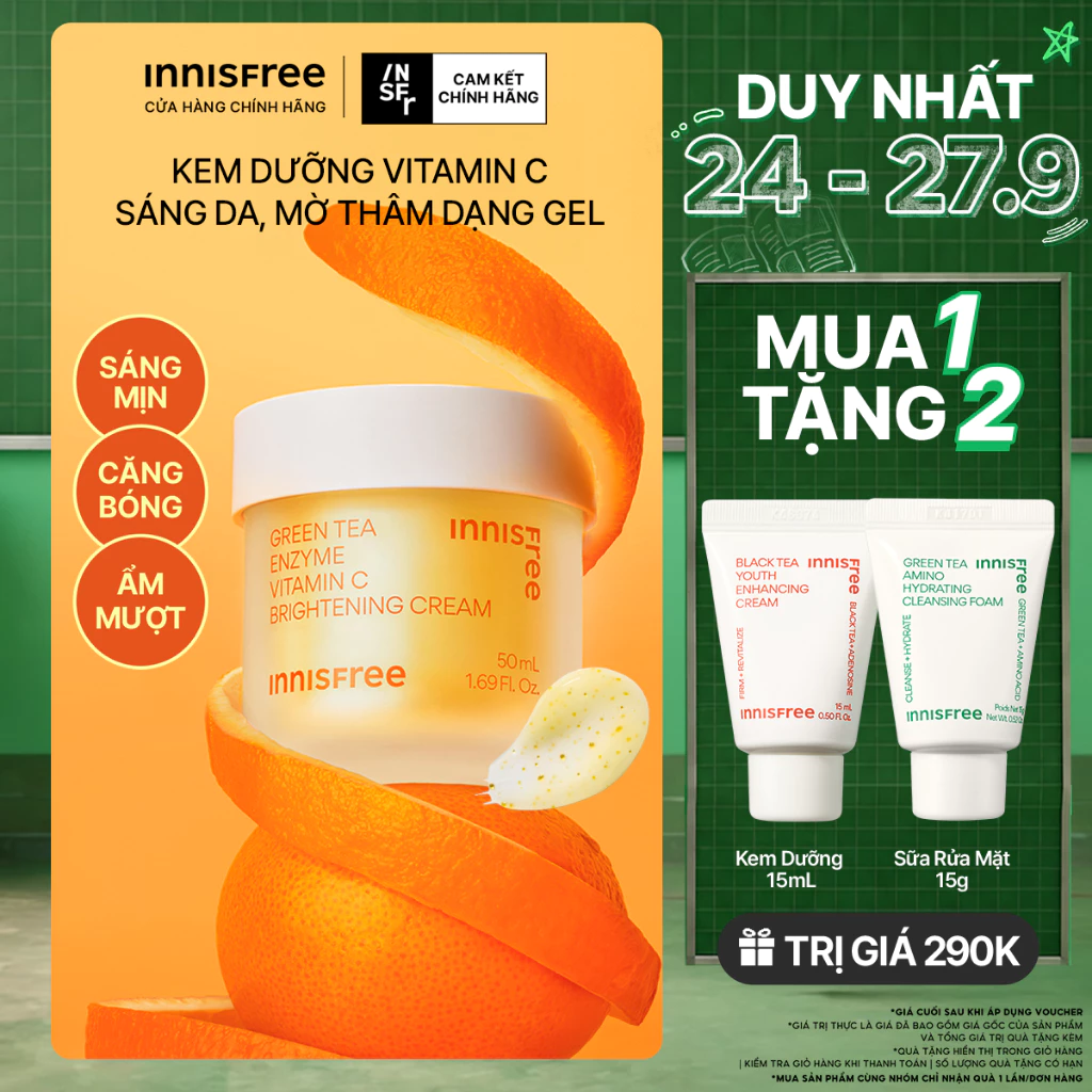 Kem dưỡng Vitamin C sáng da, mờ thâm dạng gel INNISFREE Green Tea Enzyme Brightening Cream 50ml
