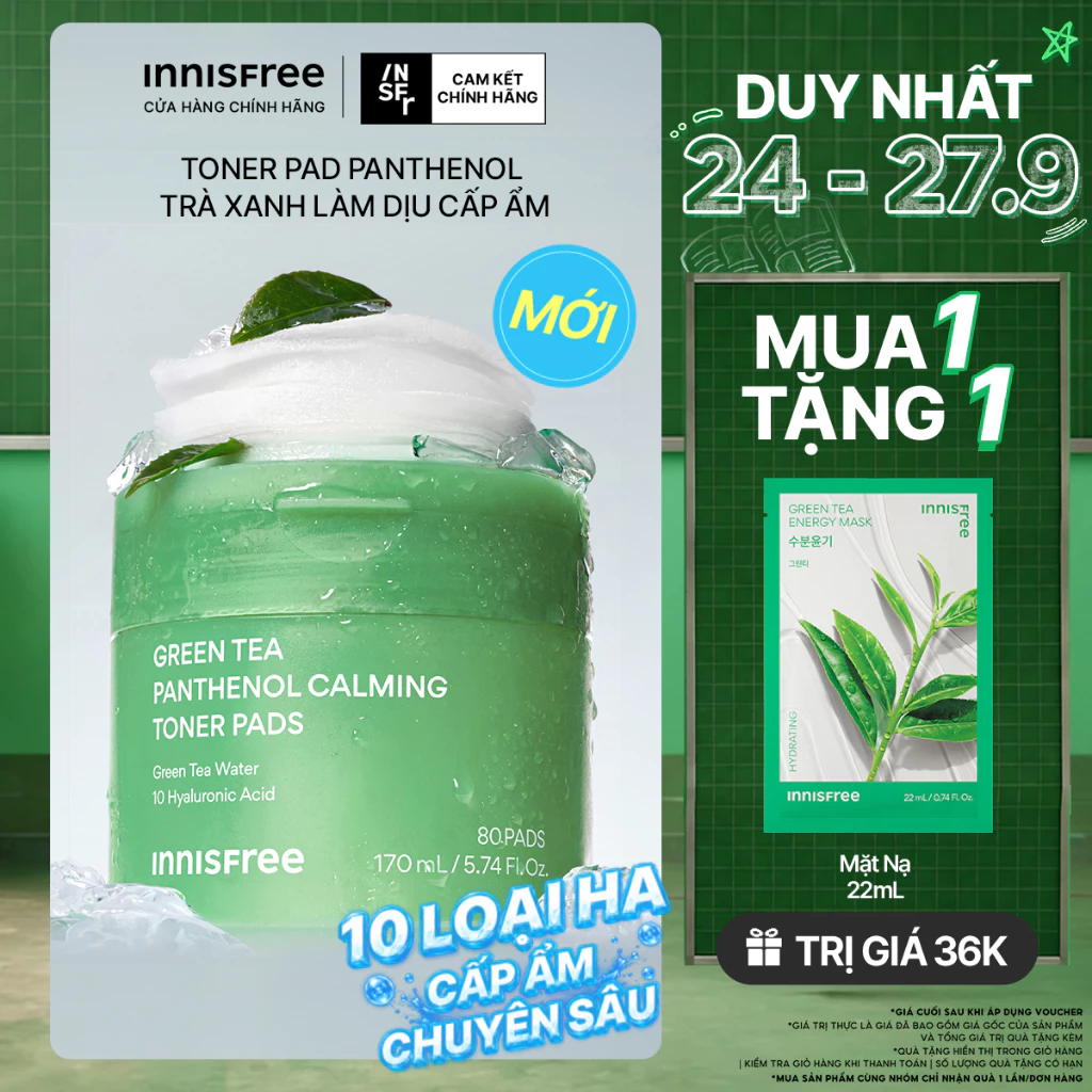 Toner Pad Panthenol trà xanh làm dịu và cấp ẩm INNISFREE Green Tea Panthenol Calming Toner Pads