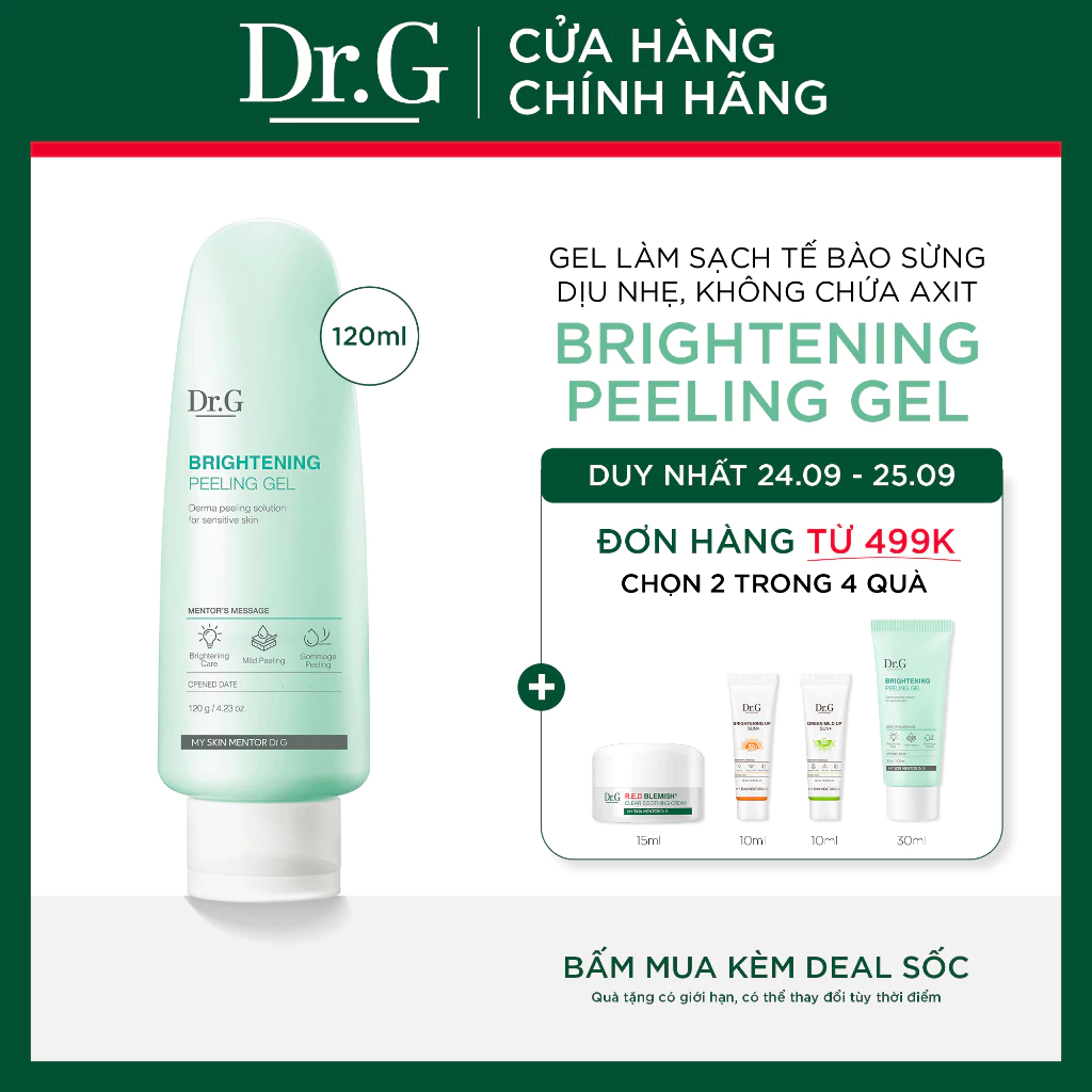 Gel làm sạch tế bào sừng dịu nhẹ Dr.G Brightening Peeling Gel DrG 120g
