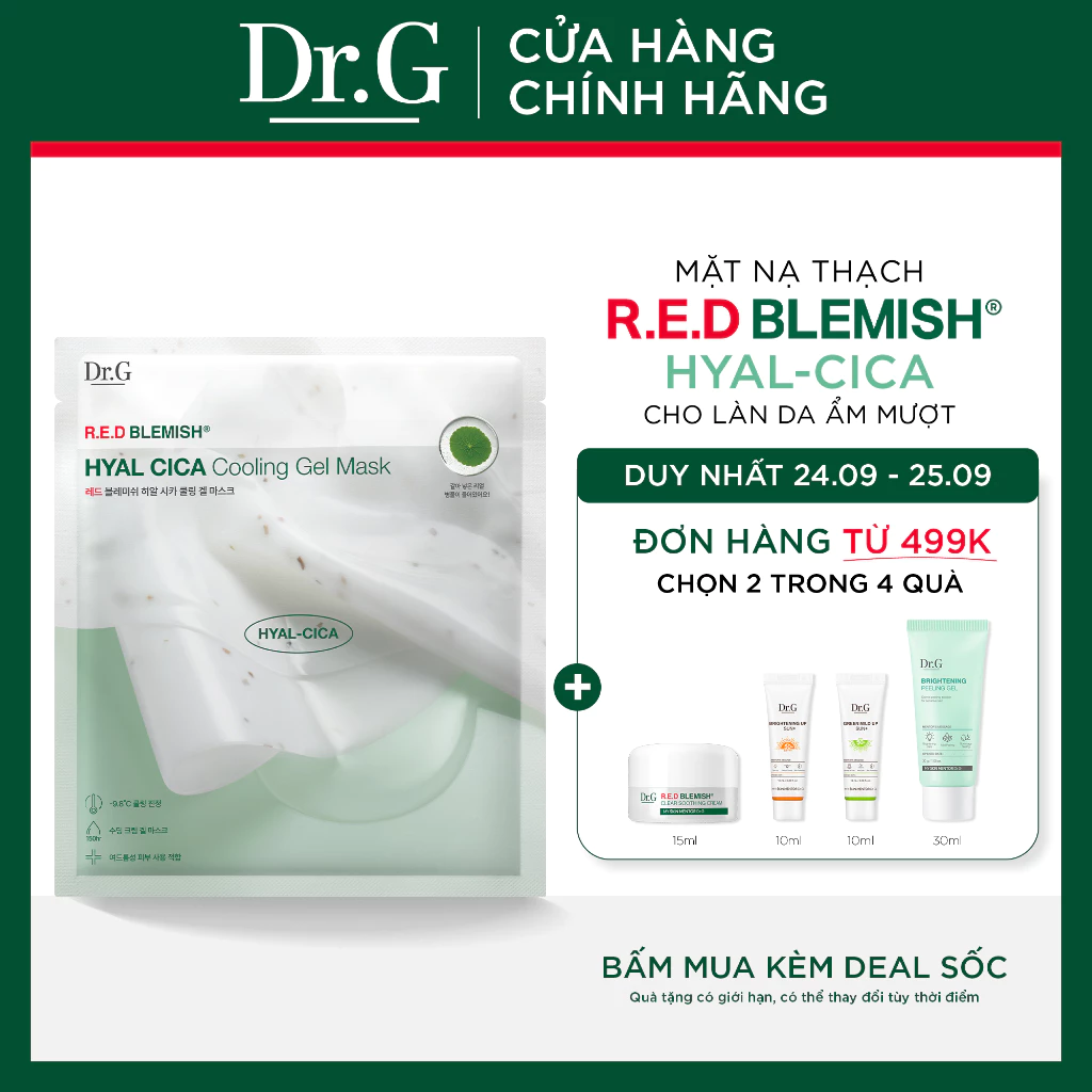 Mặt nạ cấp ẩm & làm dịu Dr.G R.E.D Blemish Hyal Cica Soothing Cooling Gel Mask DrG