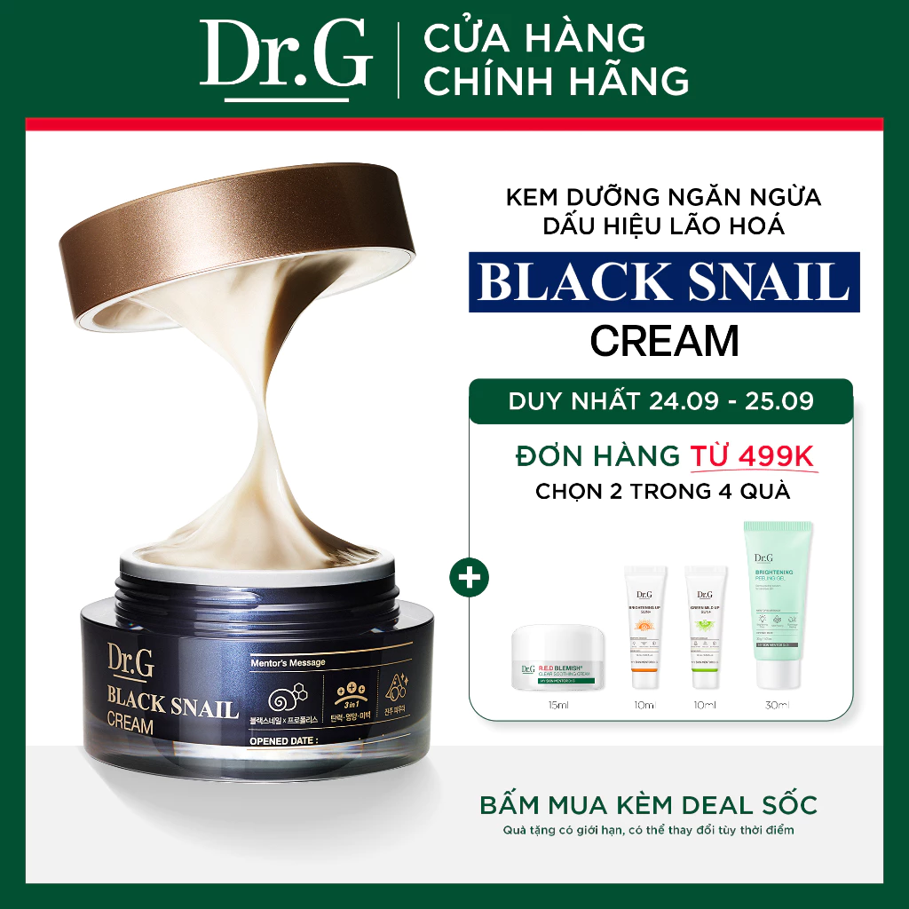 Kem dưỡng ốc sên đen Dr.G Black Snail Cream DrG 50ml