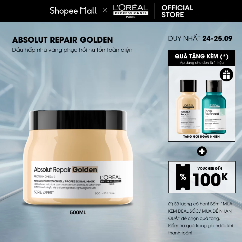 Mặt nạ dành cho tóc hư tổn L'Oréal Professionnel Absolut Repair Golden 250ml/ 500ml