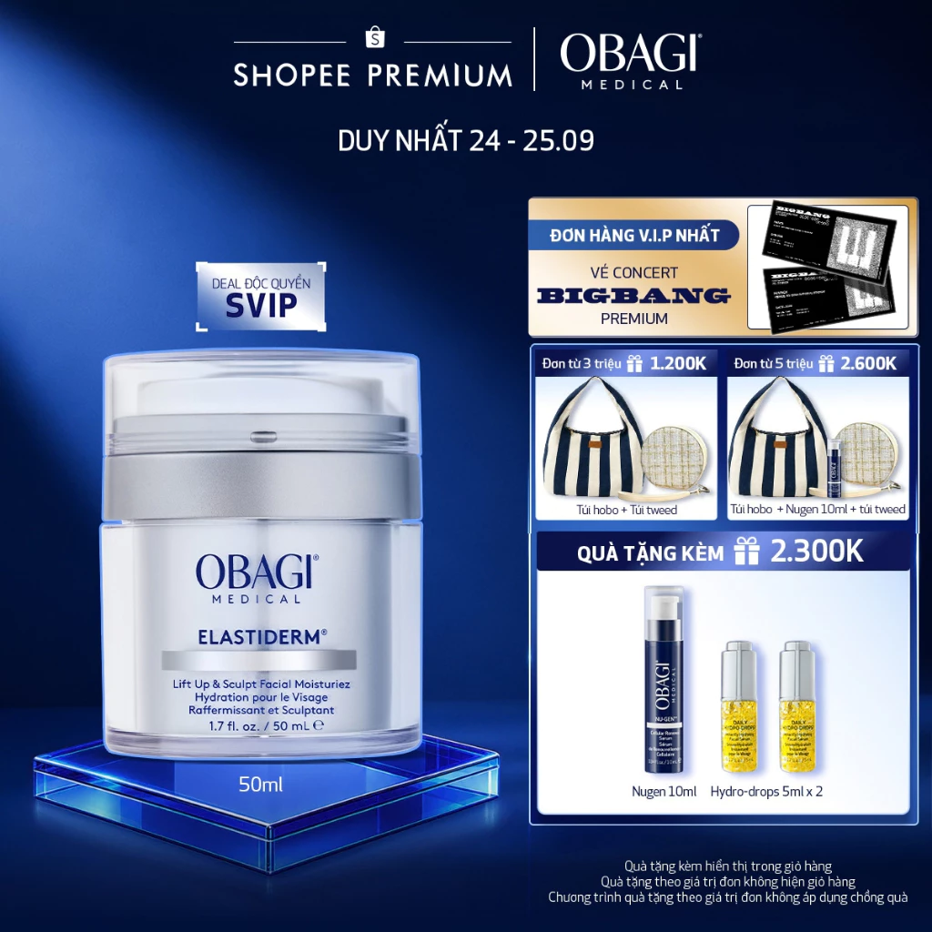 [Độc quyền SVIP] Kem Dưỡng Làm Săn Chắc & Làm Mờ Nếp Nhăn ELASTIDERM® Lift up & Sculpt Facial Moisturizer 50ml