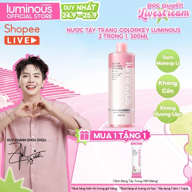 Nước Tẩy Trang Có Dầu 2 Trong 1 Colorkey Luminous | Không Cay Mắt, Dịu Nhẹ Cho Mọi Loại Da | 500ml/Chai