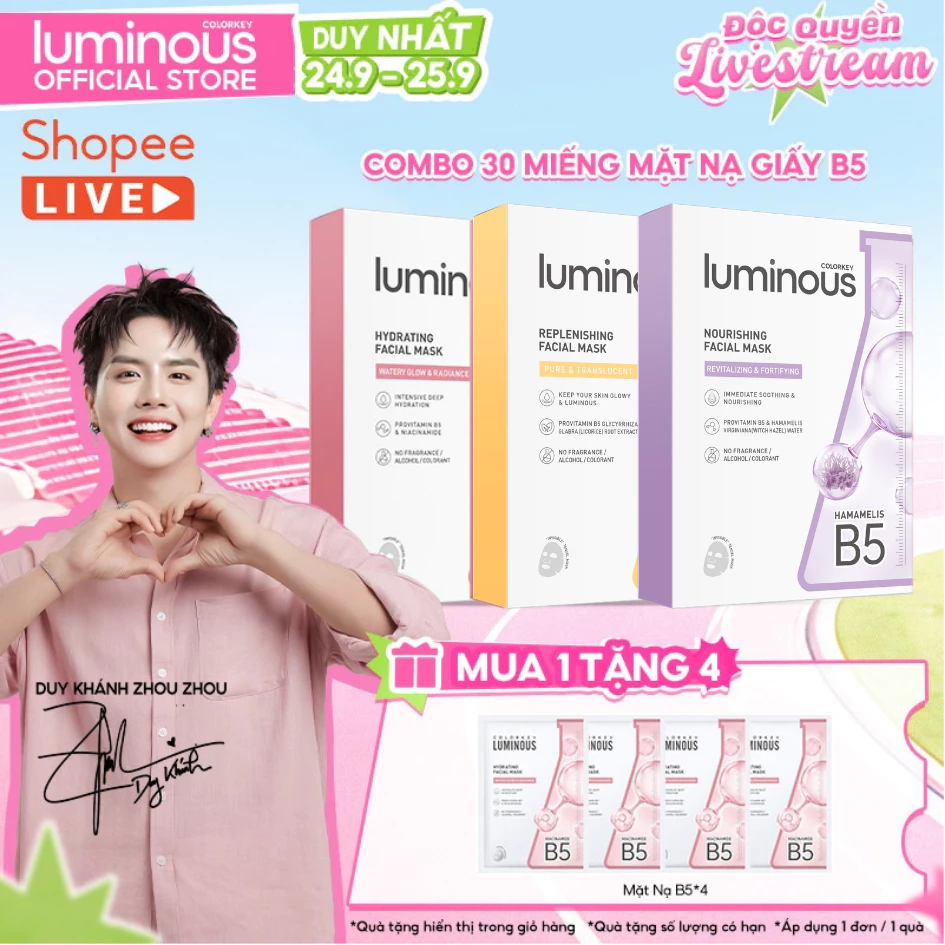 3 Hộp 3 Màu Mặt Nạ Giấy Colorkey Luminous Vitamin B5 Giúp Cấp Ẩm, Hỗ Trợ Làm Sáng Da 10 miếng/hộp