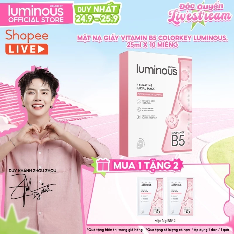 1 Hộp 10 Miếng Mặt Nạ Giấy Colorkey Luminous Vitamin B5 Hỗ Trợ Phục Hồi 25ml/miếng