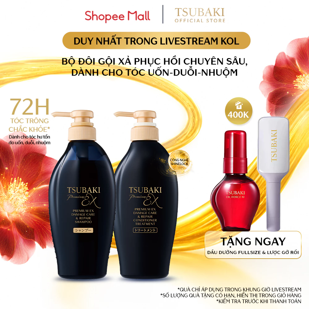 [LS] Bộ đôi Gội xả Phục hồi chuyên sâu Tsubaki Premium Ex Damage Care & Repair 450mlx2