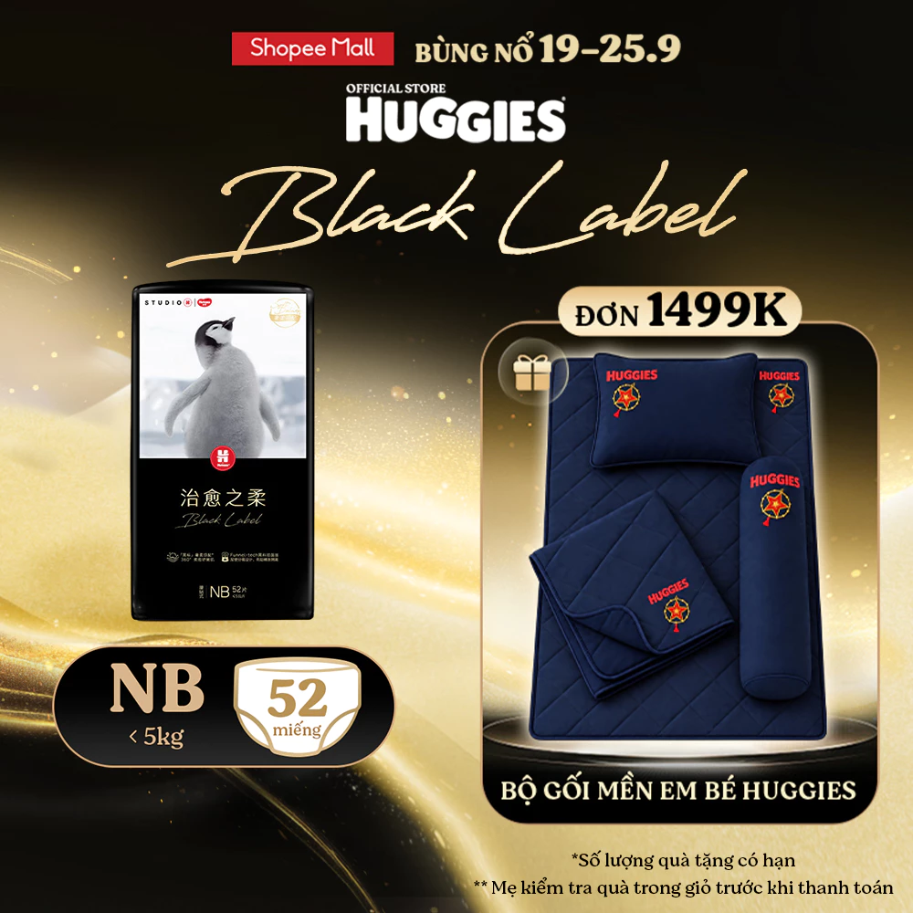 Tã dán sơ sinh Huggies Black Label size NB 52 miếng / S 44 miếng