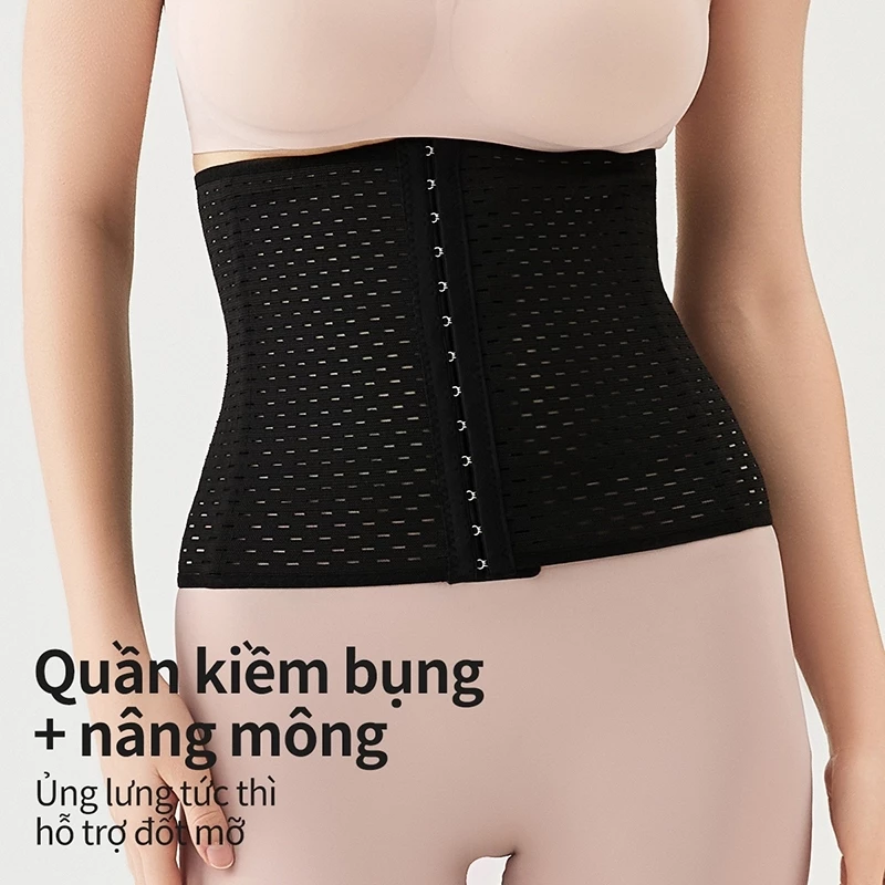 Quần định hình nhẹ và thoáng khí, nhẹ và thoáng khí, Thắt lưng siết eo 3 hàng 13 nút, có móc đóng