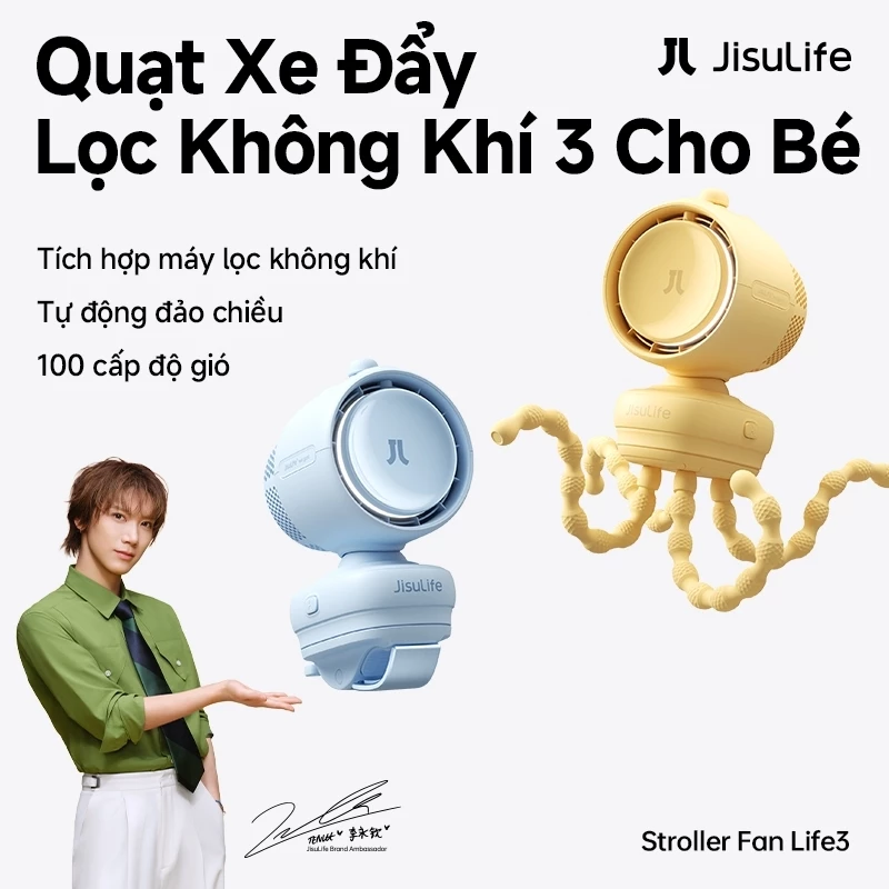 Quạt xe đẩy JisuLife 3, lọc không khí, 100 cấp gió, màn hình LED, lắc đầu tự động, đèn ngủ, quạt để bàn