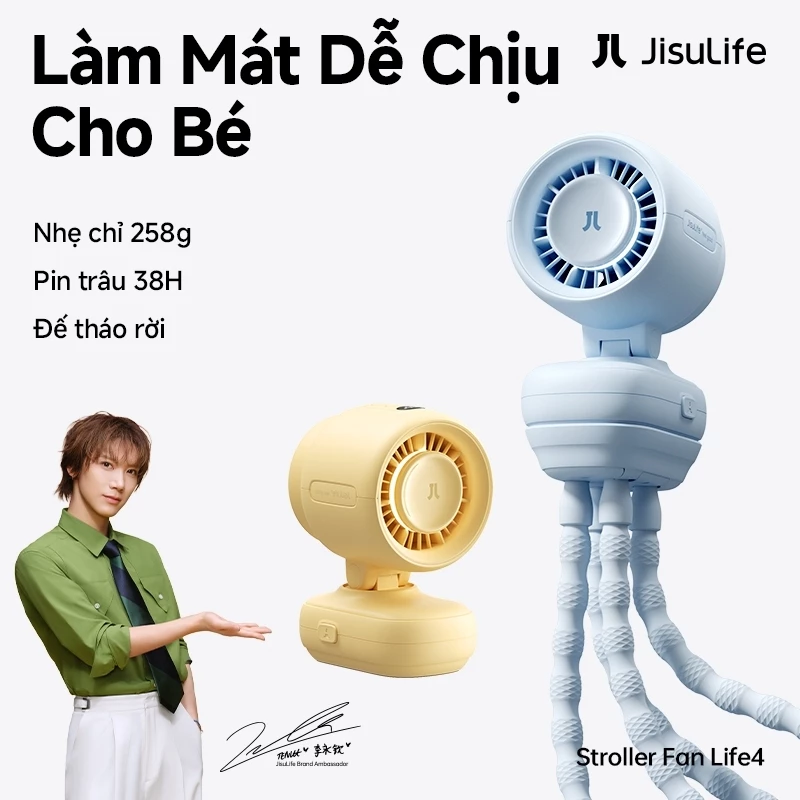 Quạt xe đẩy JisuLife 4, quạt kẹp, màn hình LED, pin sạc, đèn ngủ, an toàn cho bé, dùng ngoài trời, để bàn, cũi