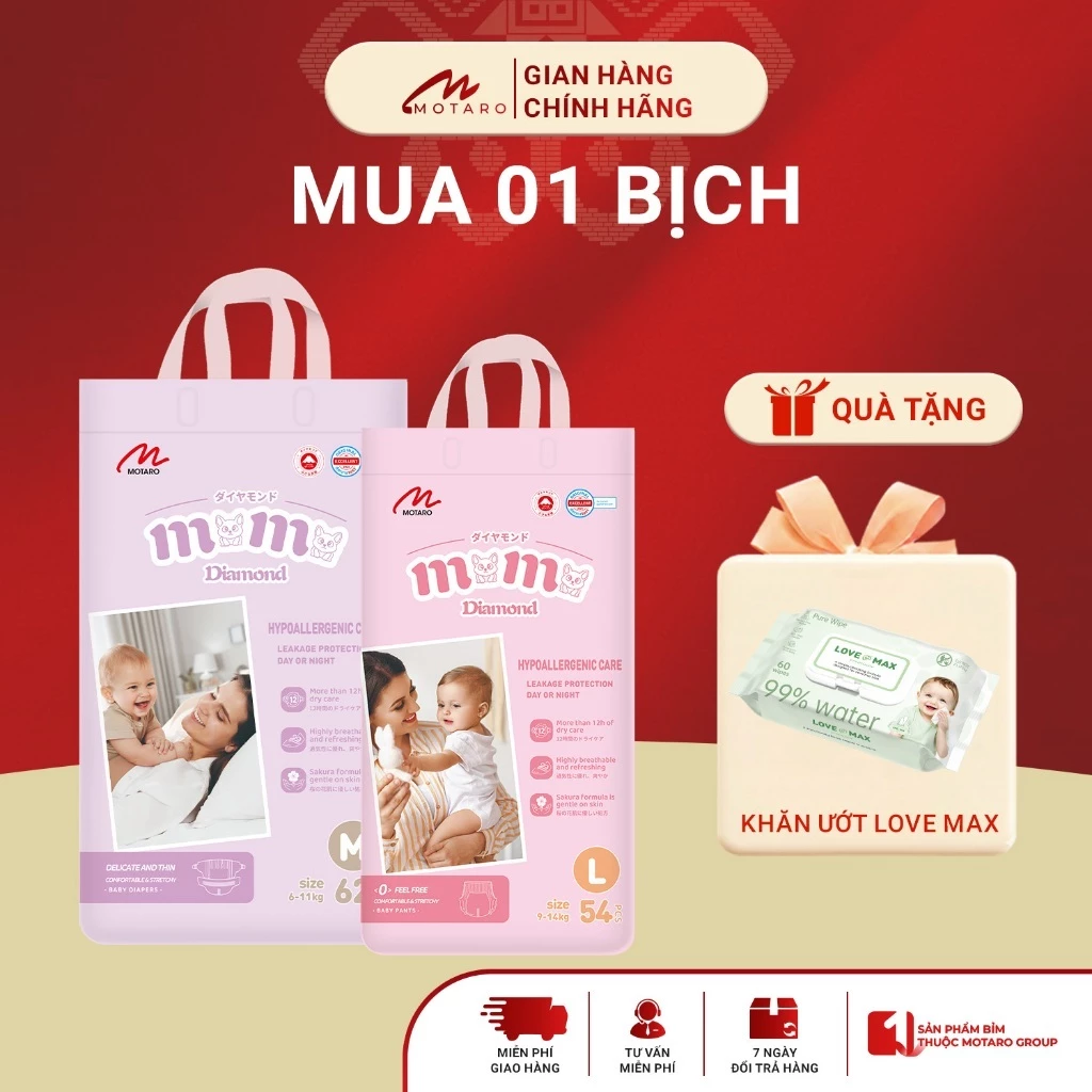 [COMBO 1 BỊCH] Tã Bỉm Dán Quần MOMO DIAMOND Bản Mới Chính Hãng Chống Hăm Tối Đa