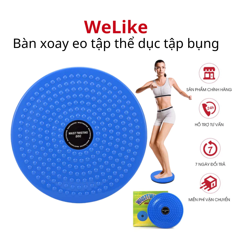 Bàn xoay eo Welike - Đĩa xoay eo giảm mỡ tập thể dục tập bụng xoay 360 độ eo thon giảm cân có hạt massage bàn chân