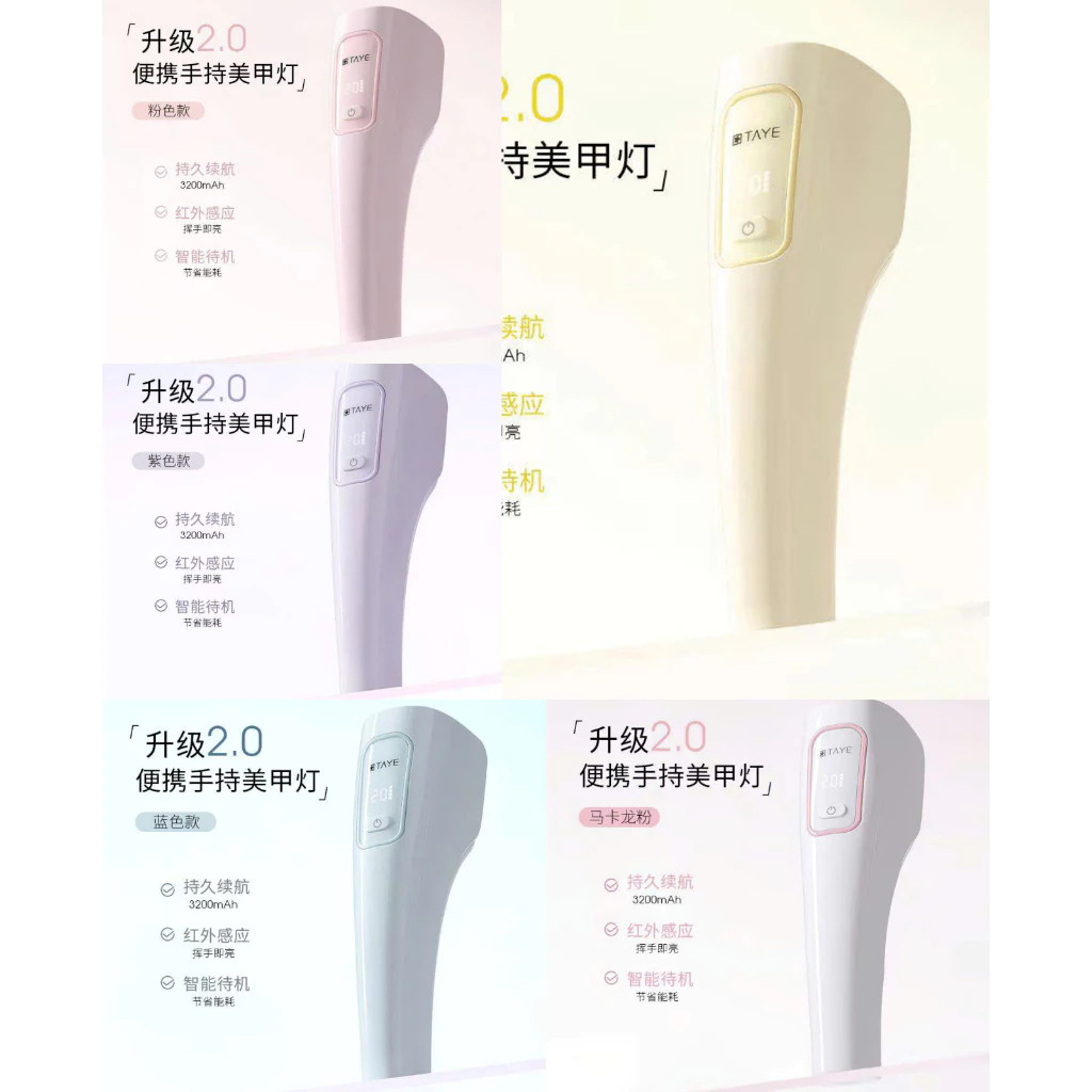 Máy hơ Taye P139, máy hơ mini cầm tay Taye cao cấp , máy hơ mini Taye