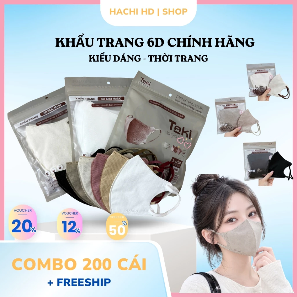 Combo 200 Cái Khẩu trang 6D Mask Chính Hãng cao cấp nhiều màu sắc, Chống tia UV