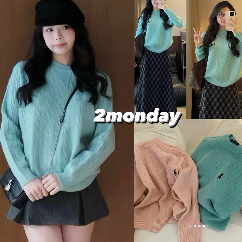 [HÀNG QC/ LOẠI 1] ÁO LEN DÀI TAY THÊU NGUA NHIỀU MÀU SẮC SIÊU XINH 2MONDAY A263