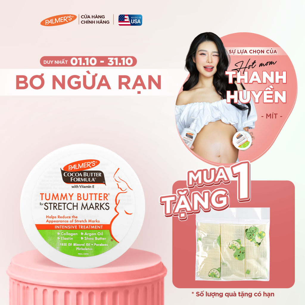Bơ dưỡng ẩm mờ rạn da cuối thai kỳ đến sau sinh Palmer's 125g