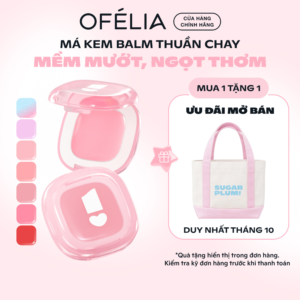 MÁ KEM SUGARPLUM YUMMY BALM BLUSH (4g)