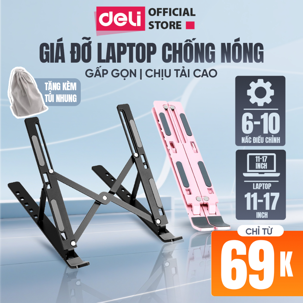 Giá Đỡ Laptop DELI Phiên Bản Mới Nâng Cấp Mới Full Đệm, Hỗ Trợ Tản Nhiệt Cho…