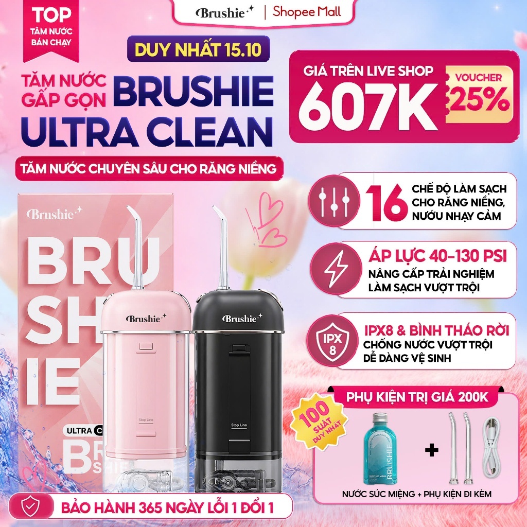 Tăm Nước BRUSHIE ULTRA CLEAN Bản Cải Tiến Flossie 16 Chế Độ Làm Sạch Sâu Cho…