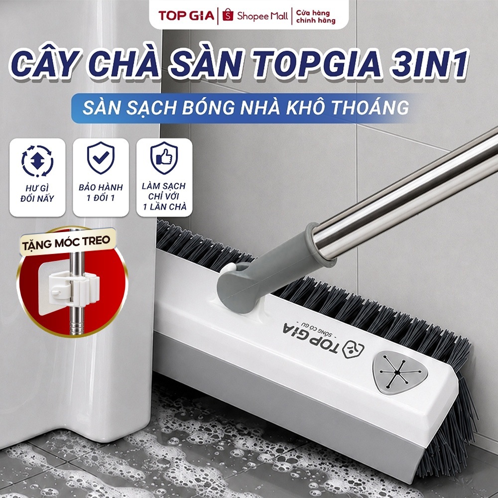 Cây chà sàn TopGia cao cấp xoay 180 độ,đầu chà 22cm đa năng chổi cọ sàn nhà…