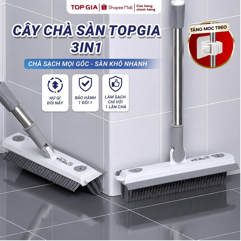 Cây chà sàn nhà tắm TopGia đầu chổi chữ V xoay 180 độ linh hoạt kết hợp gạt…