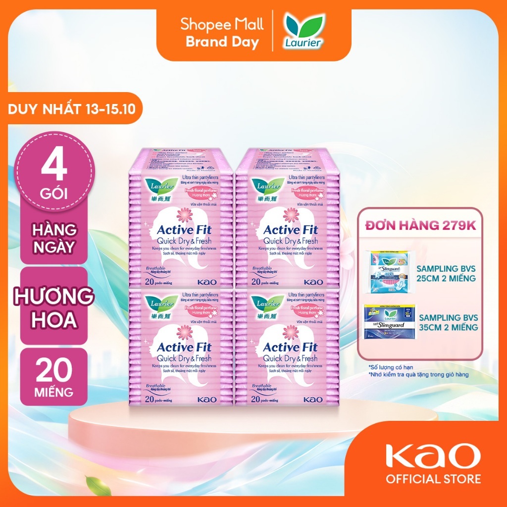 Combo 4 Băng vệ sinh hàng ngày Laurier Active Fit mềm mịn khô thoáng hương hoa…