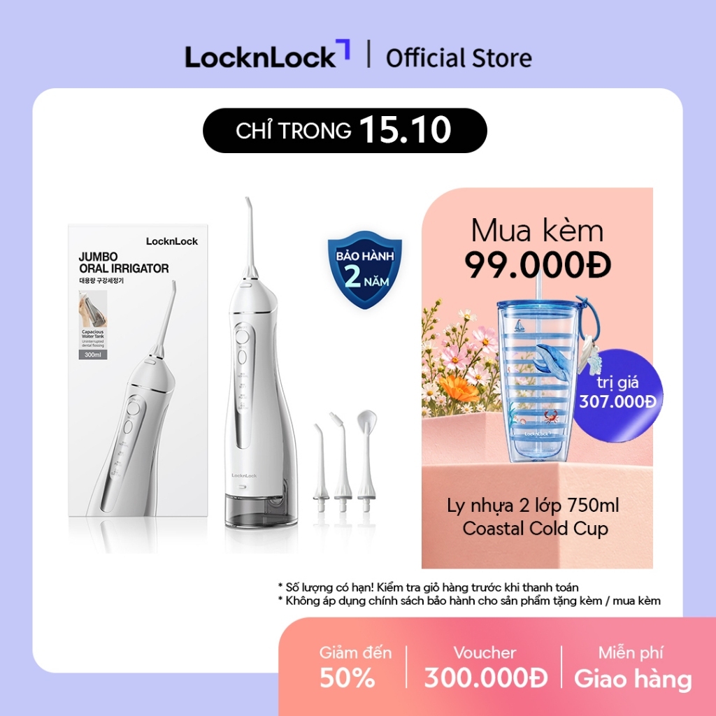 Máy tăm nước Lock&Lock Jumbo oral irrigator 300ml 3 loại đầu tăm 4 chế độ sử…