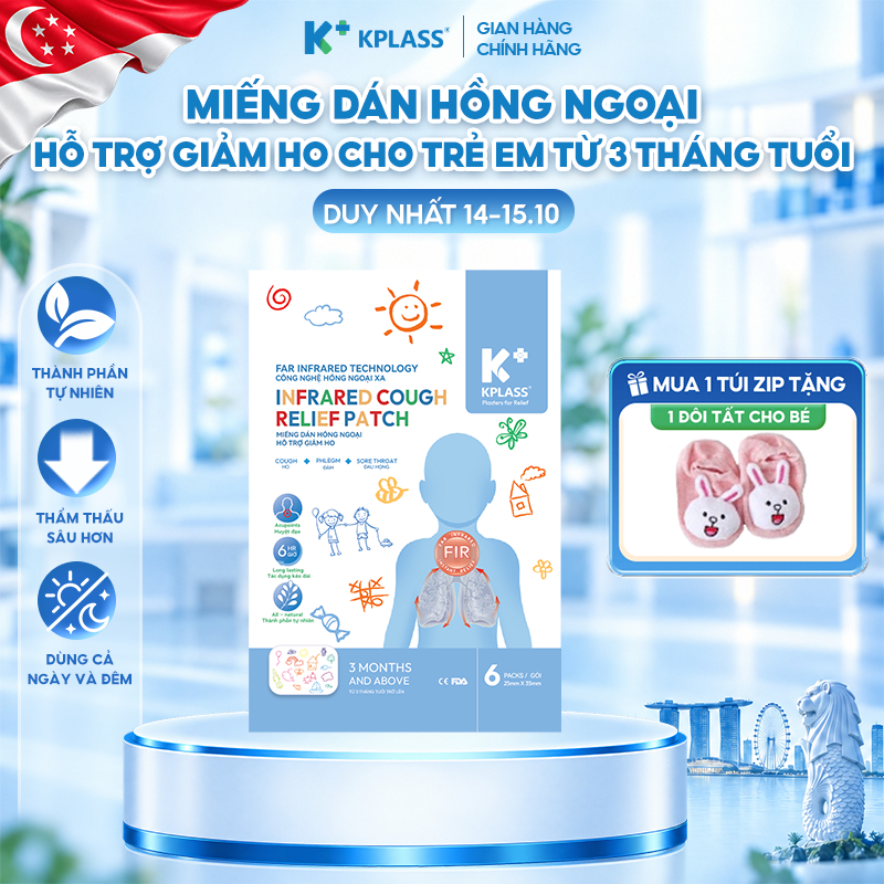 Miếng dán hồng ngoại hỗ trợ giảm ho cho bé từ 3 tháng tuổi KPLASS - Miếng dán…