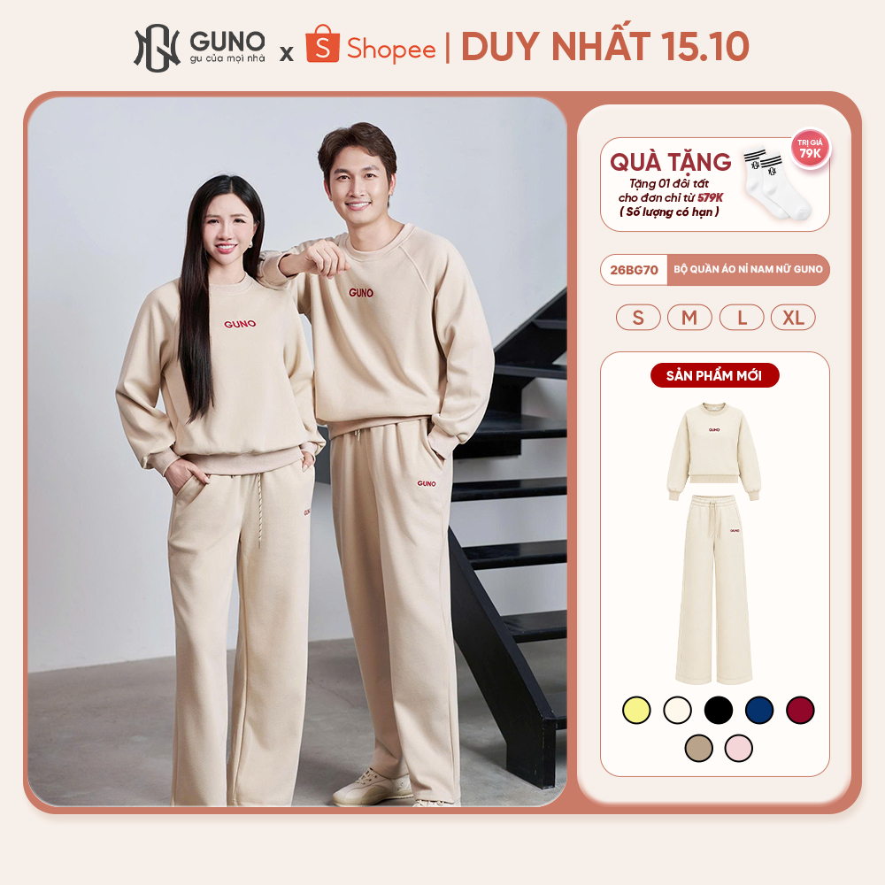 Bộ Quần Áo Nỉ Nam Nữ GUNO Cổ Tròn Logo Thêu Kèm Quần Suông Bộ Thu Đông Cao Cấp…