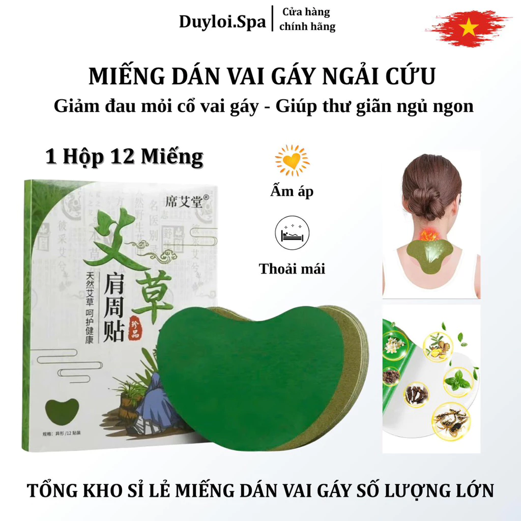 Hộp 12 miếng dán ngải cứu giảm đau cổ vai gáy, thảo dược tự nhiên, giúp thư giãn cơ bắp