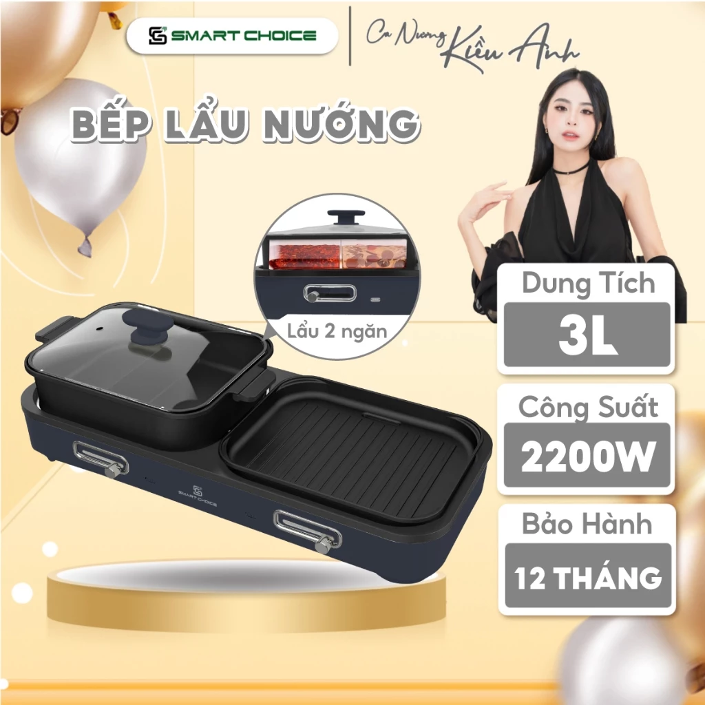 Bếp Lẩu Nướng Điện SMARTCHOICE SCG-LN004 2in1 Đa Năng Chống Dính Tốt Bảo Hành 12 Tháng