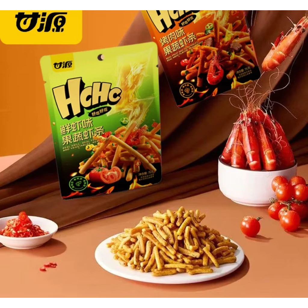 Bim bim que đậu hà lan cay 75g siêu thơm ngon