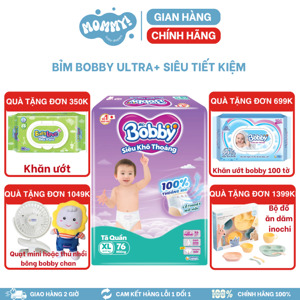 [BỊCH ĐẠI SIÊU TIẾT KIỆM] BỈM QUẦN/DÁN BOBBY ULTRA+ SIZE NB70/S80/M92/L88/XL76/XXL70