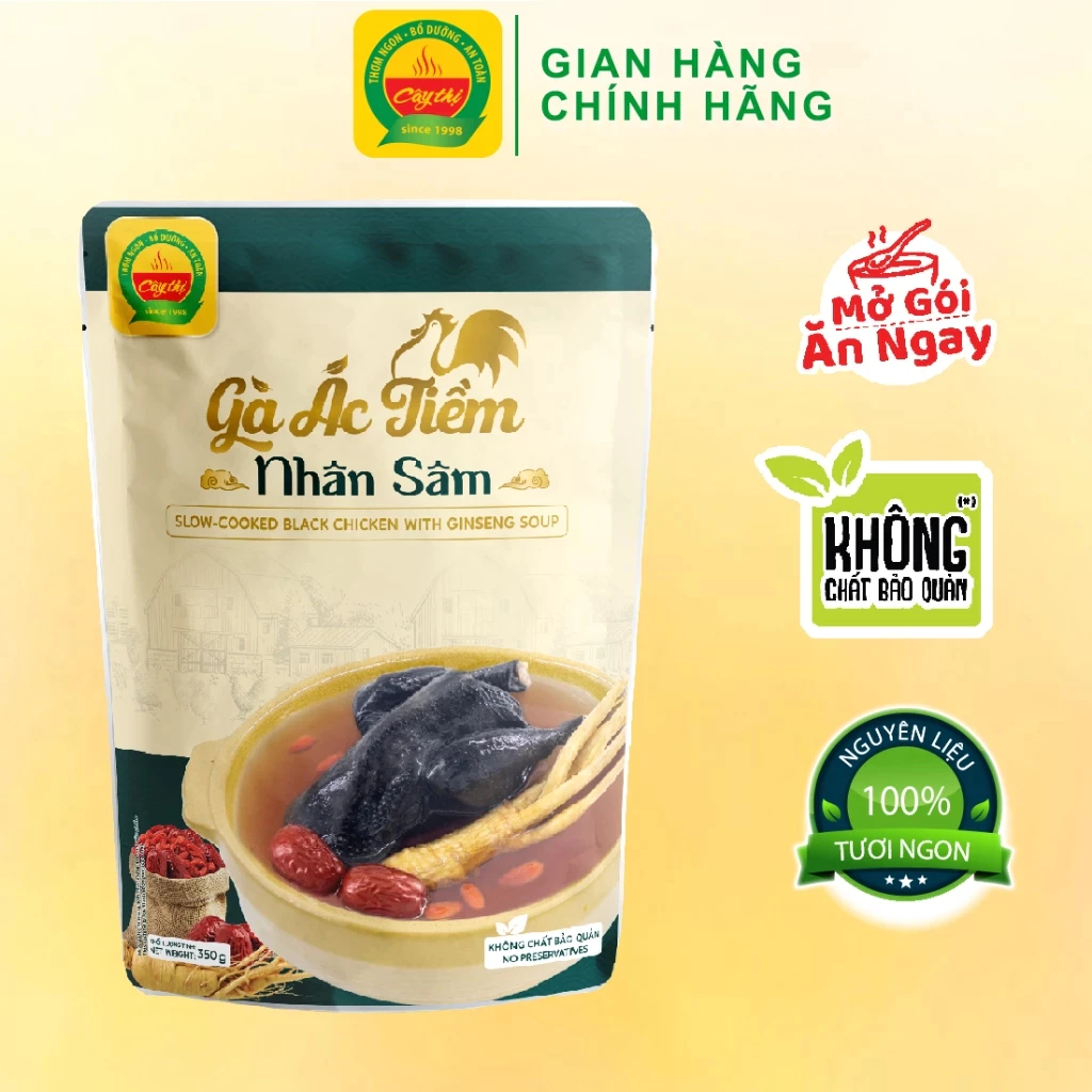 [QUÀ TẶNG_HSD 12/2026] Gà Ác Tiềm Nhân Sâm Cây Thị 350g
