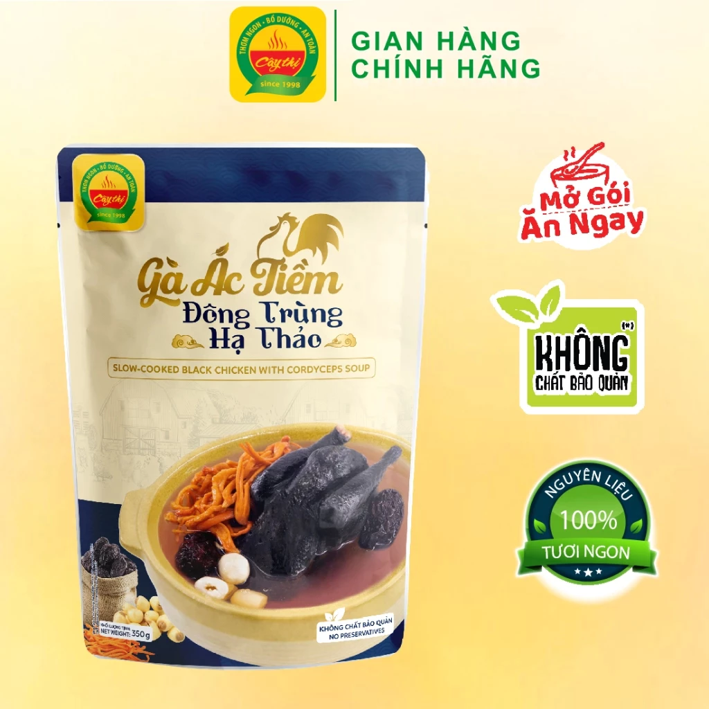 [QUÀ TẶNG] Gà Ác Tiềm Đông Trùng Hạ Thảo Cây Thị 350g