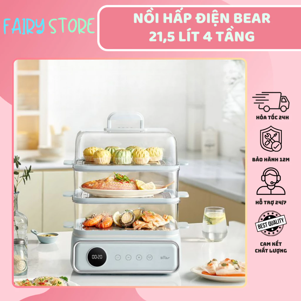 Nồi Hấp Lẩu Điện Tráng Men Đa Năng DZG-P20W7 Màu Xanh Kèm Khay Inox 3 Tầng - Hầm, Luộc, Ủ Ấm