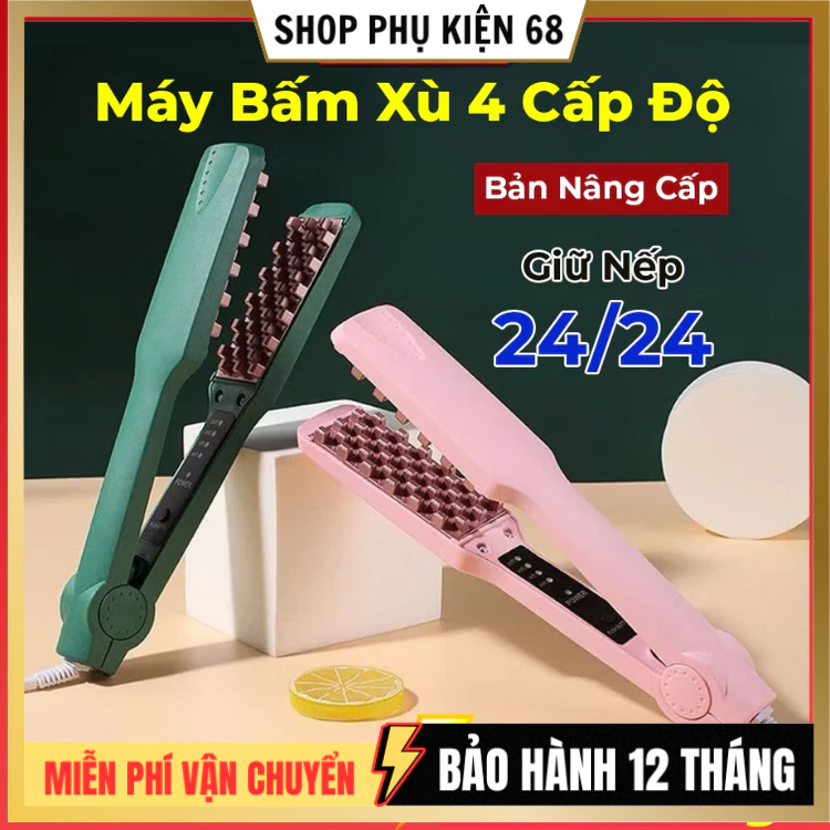 Máy dập phồng chân tóc vuông, máy dập xù 4 cấp độ nhiệt điều chỉnh nhiệt độ thông minh bảo hành 12 tháng hang đẹp
